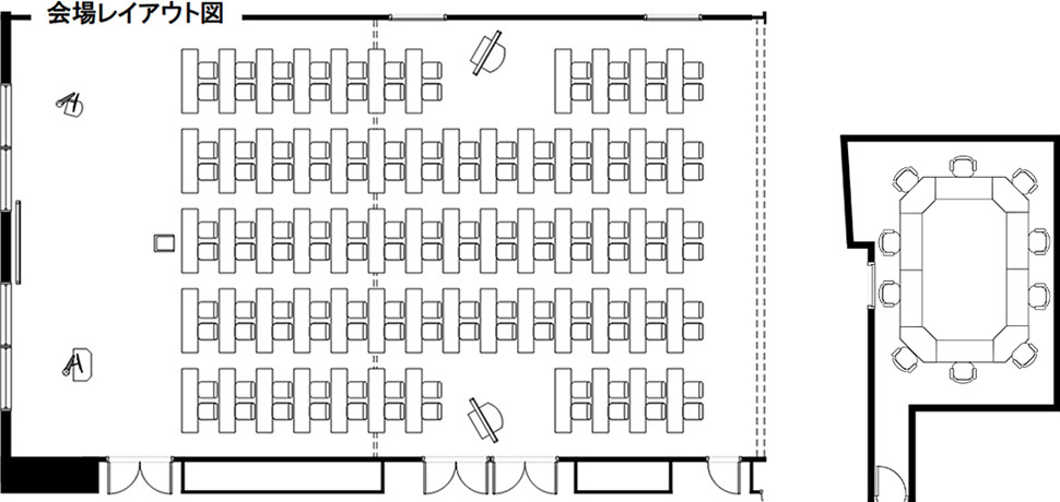 会場レイアウト